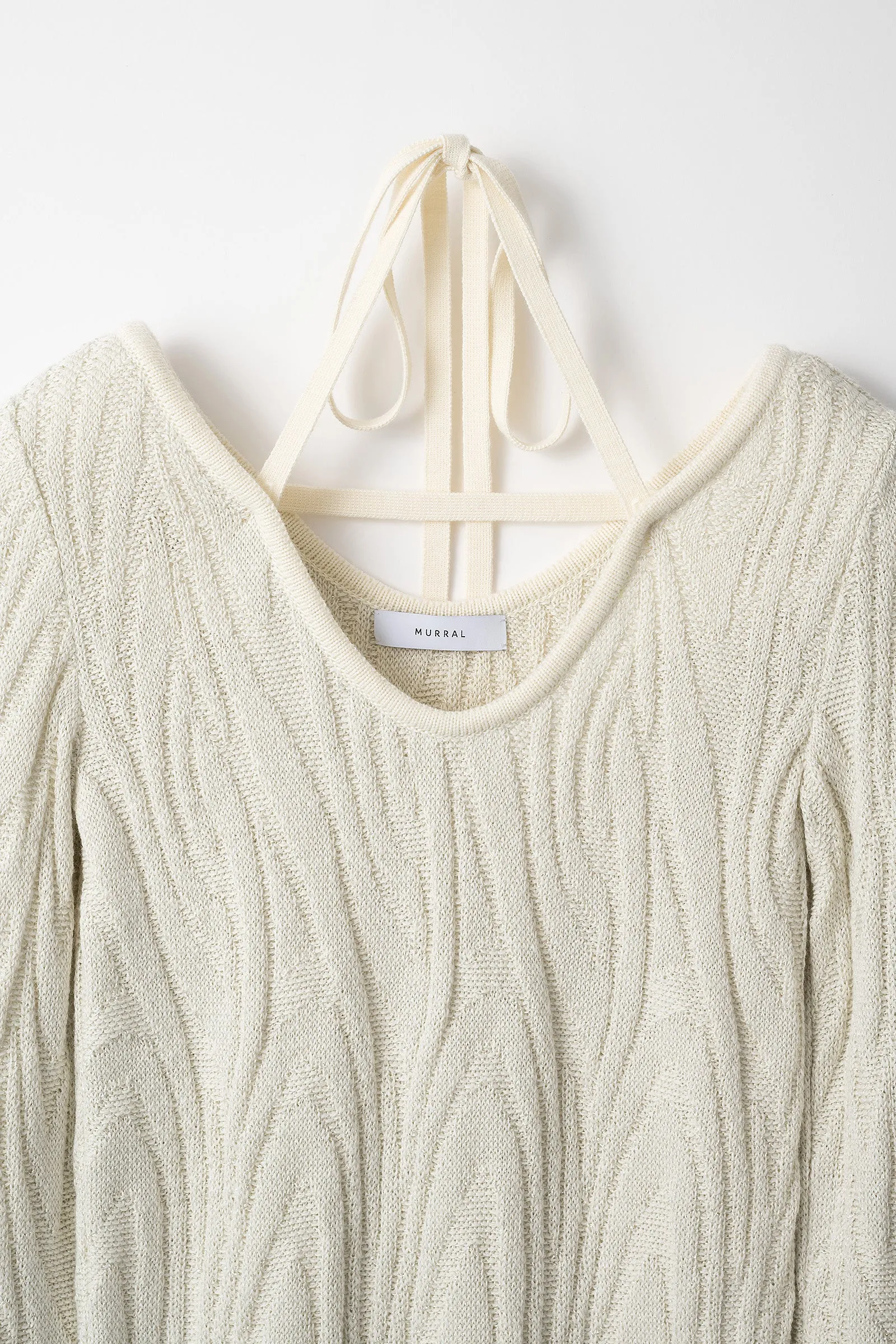 Frost knit top (Ivory)